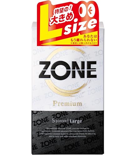 Amazon | 【5個セット】ZONE ゾーン L ラージサイズ 6個入×5個セット